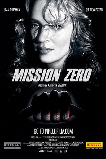 Movie poster for Mission Zero (2007)