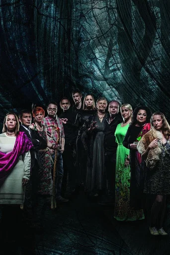 Series poster for Eesti selgeltnägijate tuleproov (2016)