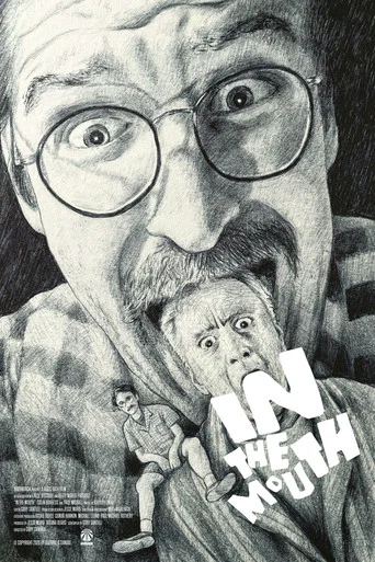 Movie poster for In the Mouth (2025)