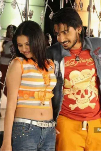 Movie poster for Jeeva (2009)