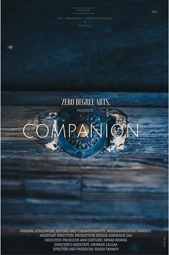 Movie poster for Companion (2014)