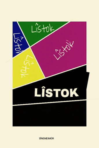 Movie poster for Lîstok (2019)