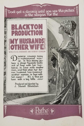 Movie poster for My Husband's Other Wife (1920)