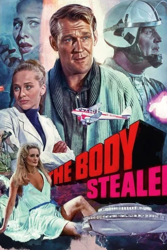 Movie poster for The Making of The Body Stealers (2024)