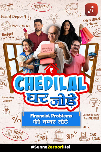 Chedilal Ghar Jodey poster