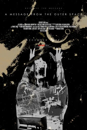 Movie poster for A Message from the Outer Space (2018)