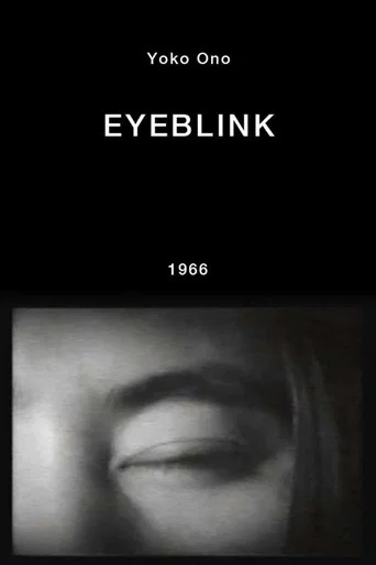 Movie poster for Eyeblink (1966)