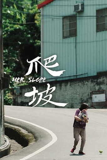 Movie poster for Her Slope (2025)