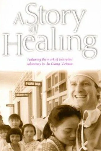 Movie poster for A Story of Healing (1997)