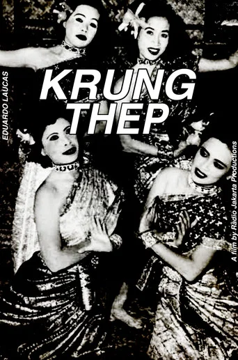 Movie poster for Krung Thep (2026)