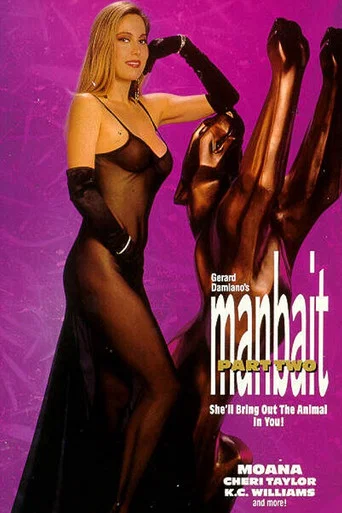 Movie poster for Manbait Part 2 (1991)