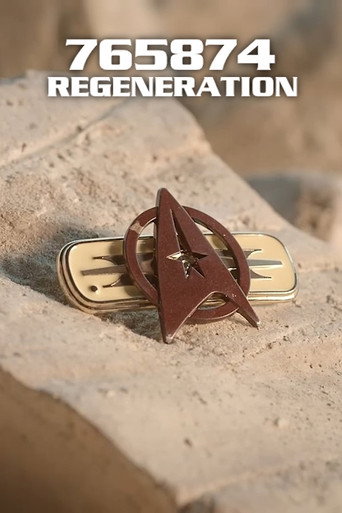 Movie poster for 765874: Regeneration (2023)
