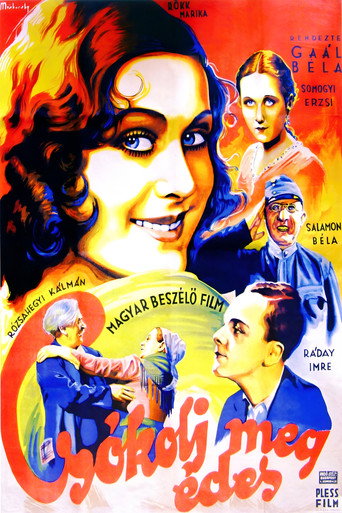 Movie poster for Kiss Me Darling! (1932)