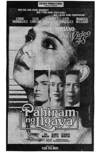 Movie poster for Pahiram ng Ligaya (1985)
