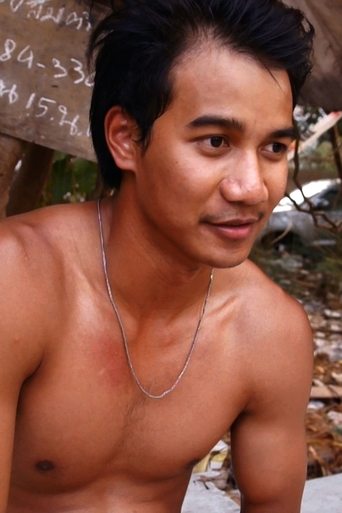 Erotic Fragments No. 1, 2, 3 poster