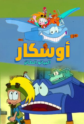 Oscar's Orchestra poster