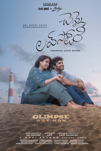 Chennai Love Story poster
