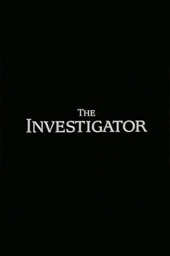 Movie poster for The Investigator (1994)