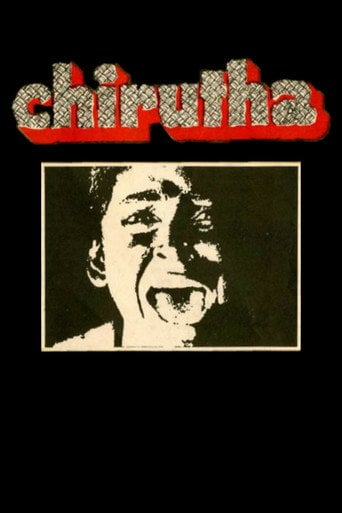 Movie poster for Chirutha (1981)