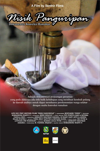 Movie poster for Sewing Life (2020)
