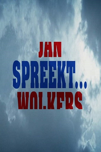 Movie poster for Jan Wolkers Spreekt (2017)