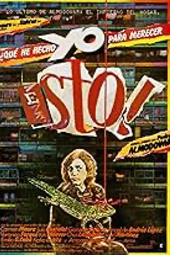 Sex Is Coming, Sex Is Coming poster