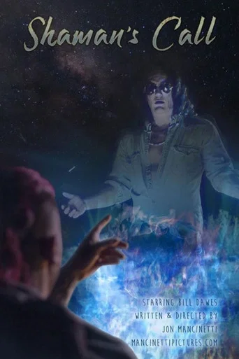 Movie poster for Shaman's Call (2021)