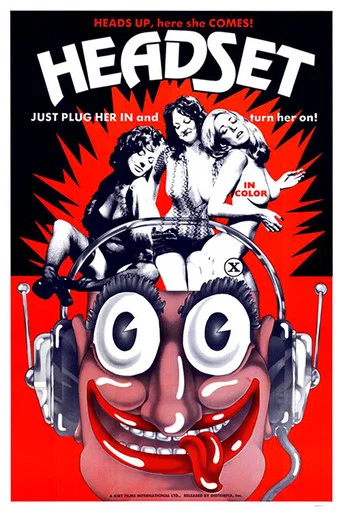 Movie poster for Head Set (1973)