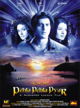 Movie poster for Pehla Pehla Pyar (2006)