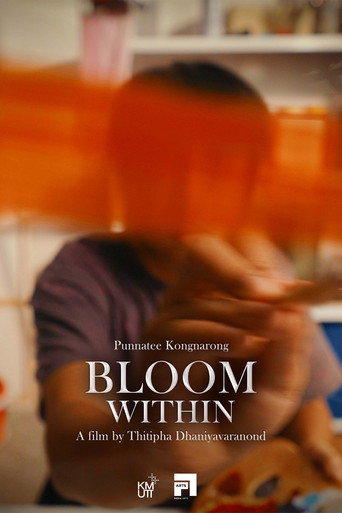 Movie poster for Bloom Within