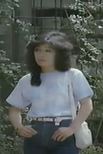 Movie poster for Female College Student: Pretty Sacrifice (1983)
