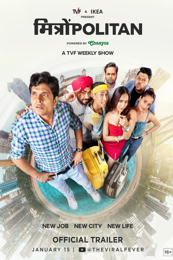 MitronPolitan - Life in 20s poster