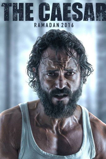 The Cesar poster