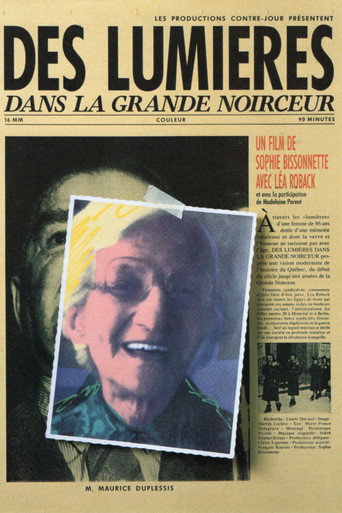 Movie poster for A Vision in the Darkness (1991)