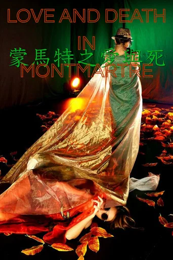 Movie poster for Love and Death in Montmartre (2019)