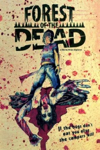 Movie poster for Forest of the Dead (2007)