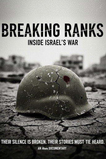 Movie poster for Breaking Ranks: Inside Israel's War (2025)