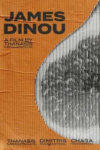 Movie poster for James Dinou (2026)