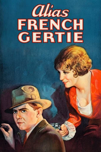 Movie poster for Alias French Gertie (1930)