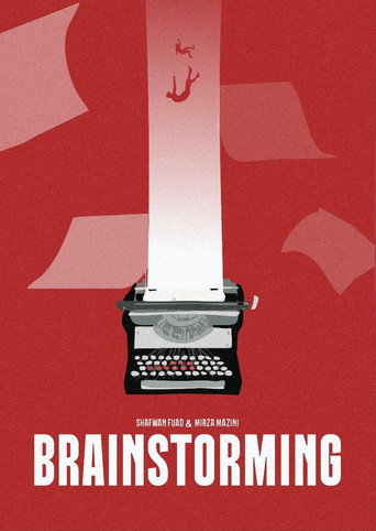 Movie poster for Brainstorming (2025)