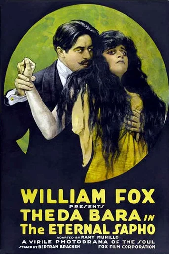 Movie poster for The Eternal Sapho (1916)