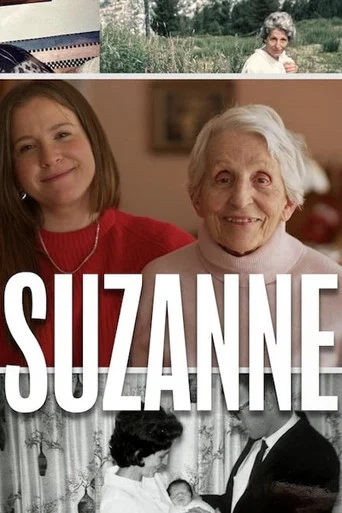 Series poster for Suzanne (2026)