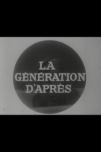 Movie poster for The Following Generation (1971)