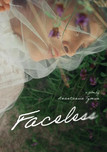 Movie poster for Faceless