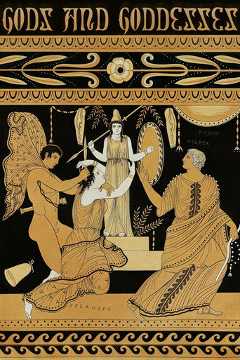 Movie poster for Gods and Goddesses (2006)