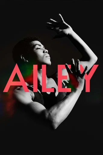 Movie poster for Ailey (2021)