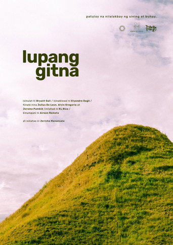Movie poster for Lupang Gitna (2021)