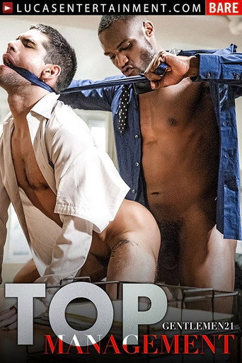 Movie poster for Gentlemen 21: Top Management (2018)
