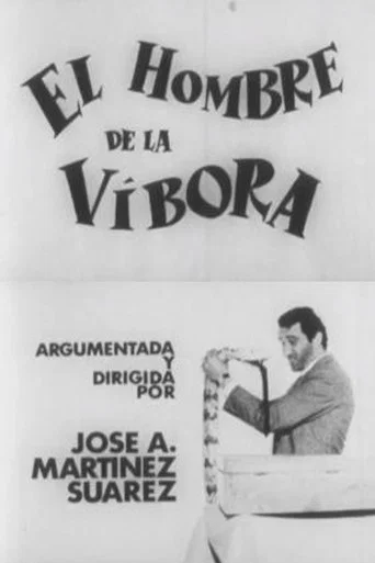 Movie poster for El hombre de la víbora (1965)