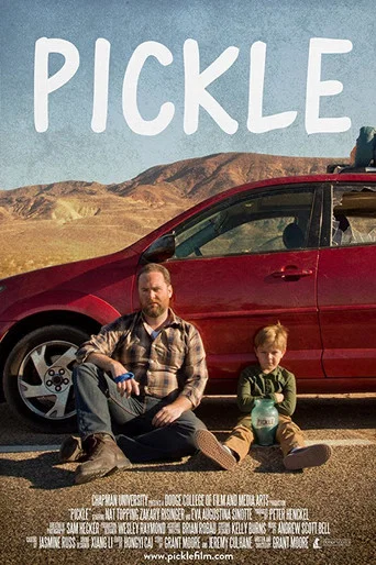 Movie poster for Pickle (2017)